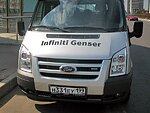 автобус Genser бесплатно отвезет в пункт аренды автомобилей АрендаАвто-вли на 63 км МКАД